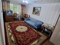 1-комнатная квартира · 40 м² · 1/5 этаж, Кабанбай Батыр 11Б — Мкр. Юбилейная за 110 000 ₸ в Шымкенте, Аль-Фарабийский р-н — фото 12