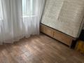 Отдельный дом · 3 комнаты · 51 м² · 12 сот., Қонаев 22 — Көшеге тиіп тұр за 12 млн ₸ в Текели — фото 12