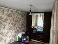 Часть дома · 3 комнаты · 49 м² · 7 сот., Памирская 12 за 14.5 млн 〒 в Усть-Каменогорске — фото 8
