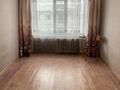 3-бөлмелі пәтер · 51.2 м² · 5/5 қабат, 50 лет Октября 8, бағасы: ~ 9.5 млн ₸ в Рудном