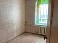 3-бөлмелі пәтер · 51.2 м² · 5/5 қабат, 50 лет Октября 8, бағасы: ~ 9.5 млн ₸ в Рудном — фото 11