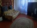 Отдельный дом · 4 комнаты · 54.7 м² · 6 сот., Сливовая за 8 млн ₸ в Павлодаре — фото 3