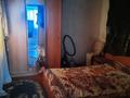 Отдельный дом · 4 комнаты · 54.7 м² · 6 сот., Сливовая за 8 млн ₸ в Павлодаре — фото 4