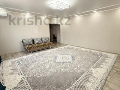 Отдельный дом · 4 комнаты · 120 м² · 5 сот., Молдагалиева 50 за 28 млн ₸ в Трекино