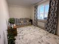 Отдельный дом · 4 комнаты · 120 м² · 5 сот., Молдагалиева 50 за 28 млн ₸ в Трекино — фото 8