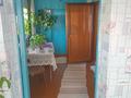 Жеке үй · 3 бөлме · 37.6 м² · 8.6 жүзд., Сосновая 3 — Старая Согра,9км, бағасы: 11 млн ₸ в Усть-Каменогорске — фото 6