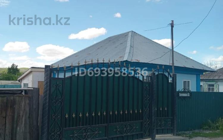 Жеке үй · 3 бөлме · 37.6 м² · 8.6 жүзд., Сосновая 3 — Старая Согра,9км, бағасы: 11 млн ₸ в Усть-Каменогорске — фото 8