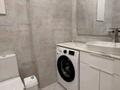 1-комнатная квартира · 43 м² · 7/10 этаж, мкр Юго-Восток, Мкр Юго-Восток Букетова 3/2 за 250 000 ₸ в Караганде, Казыбек би р-н — фото 14