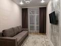 1-комнатная квартира · 43 м² · 7/10 этаж, мкр Юго-Восток, Мкр Юго-Восток Букетова 3/2 за 250 000 ₸ в Караганде, Казыбек би р-н — фото 4