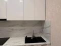 1-комнатная квартира · 43 м² · 7/10 этаж, мкр Юго-Восток, Мкр Юго-Восток Букетова 3/2 за 250 000 ₸ в Караганде, Казыбек би р-н — фото 6