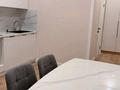 1-комнатная квартира · 43 м² · 7/10 этаж, мкр Юго-Восток, Мкр Юго-Восток Букетова 3/2 за 250 000 ₸ в Караганде, Казыбек би р-н — фото 8