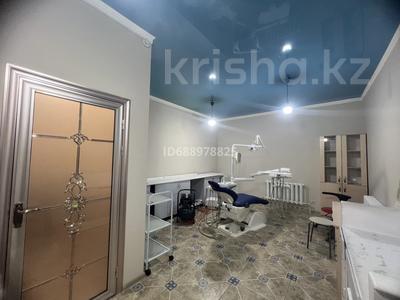 Медорталықтар мен дәріханалар · 33 м², бағасы: 300 000 ₸ в Астане, Алматы р-н
