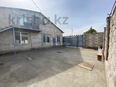 Свободное назначение · 300 м² за 200 000 ₸ в Таразе
