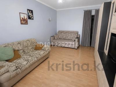 2-комнатная квартира · 48.3 м² · 4/5 этаж, Абая 5 за 20 млн 〒 в Карабулаке (п.Ключи)