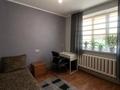 2-бөлмелі пәтер · 48.3 м² · 4/5 қабат, Абая 5, бағасы: 20 млн ₸ в Карабулаке (п.Ключи) — фото 6