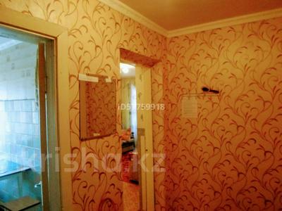 1-комнатная квартира · 40 м², проспект Нурсултана Назарбаева 209 — проспект Евразия за 7 500 ₸ в Уральске