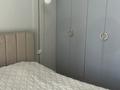 2-комнатная квартира · 42 м² · 5/12 этаж, Бухар Жырак 27 за 34 млн ₸ в Астане, Есильский р-н — фото 3