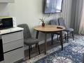 2-комнатная квартира · 42 м² · 5/12 этаж, Бухар Жырак 27 за 34 млн ₸ в Астане, Есильский р-н — фото 5