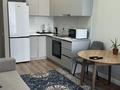 2-комнатная квартира · 42 м² · 5/12 этаж, Бухар Жырак 27 за 34 млн ₸ в Астане, Есильский р-н — фото 6