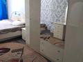 3-бөлмелі пәтер · 65 м² · 4/5 қабат, Республики 24, бағасы: 150 000 ₸ в Шымкенте, Туран р-н — фото 2