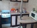 3-бөлмелі пәтер · 65 м² · 4/5 қабат, Республики 24, бағасы: 150 000 ₸ в Шымкенте, Туран р-н — фото 5