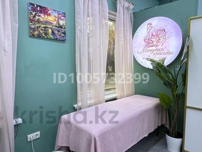 Сдается в аренду Маникюрный стол…, мкр Аксай-1 — Райымбека 522/1 в Алматы, Ауэзовский р-н