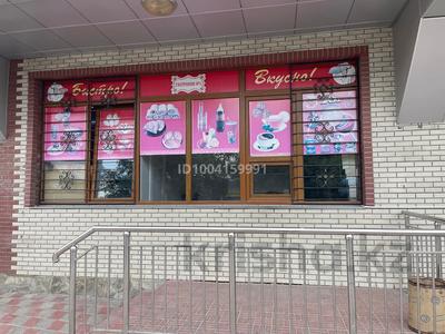 Еркін · 12 м², бағасы: 150 000 〒 в Каскелене
