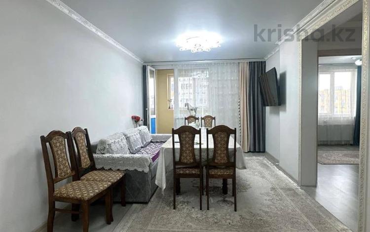 3-комнатная квартира · 73 м² · 8/12 этаж, А 102 за 30.5 млн ₸ в Астане, Сарайшык р-н — фото 2