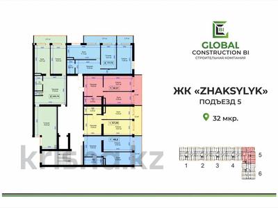 1-комнатная квартира, 50 м², 2/6 этаж, 32В мкр 83 за 6.5 млн 〒 в Актау, 32В мкр