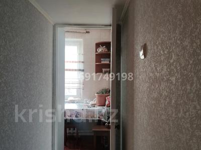 2-комнатная квартира, 43 м², 5/5 этаж, мкр Орбита-2 27 за 29.7 млн 〒 в Алматы, Бостандыкский р-н
