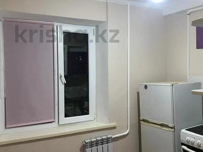 1-бөлмелі пәтер · 29.6 м² · 2/5 қабат, Марденова 9, бағасы: 13.3 млн ₸ в Экибастузе