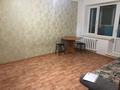 1-бөлмелі пәтер · 29.6 м² · 2/5 қабат, Марденова 9, бағасы: 13.3 млн ₸ в Экибастузе — фото 4