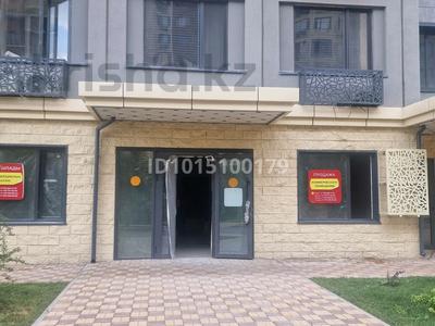 Свободное назначение · 80 м² за 800 000 ₸ в Алматы, Алмалинский р-н