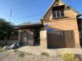 Отдельный дом · 4 комнаты · 100 м² · 8 сот., мкр Самал-2 102 — Ермекбаева за 60 млн ₸ в Шымкенте, Абайский р-н