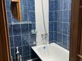 2-бөлмелі пәтер · 44 м² · 1/5 қабат, мкр Юго-Восток, 27й микрорайон, бағасы: 190 000 〒 в Караганде, Казыбек би р-н — фото 7