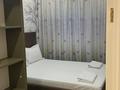2-комнатная квартира · 43 м² · 4/4 этаж, Бейбитшилик 58 — Ә.Молдагулова за 320 000 ₸ в Астане, Сарыарка р-н — фото 7
