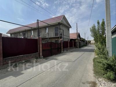 Свободное назначение · 280 м² за 57 млн ₸ в Алматы, Алатауский р-н