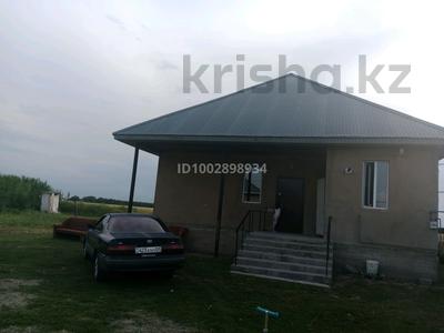 Отдельный дом · 4 комнаты · 140 м² · 8 сот., Желек батыр 54 за 33 млн ₸ в Айганыме