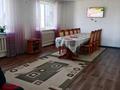Отдельный дом · 4 комнаты · 140 м² · 8 сот., Желек батыр 54 за 33 млн ₸ в Айганыме — фото 6