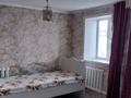 Отдельный дом · 2 комнаты · 54 м² · 12.5 сот., Майкотова 9 — Пушкина/Уалиханова за 12 млн ₸ в Акколе — фото 4