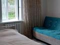 Отдельный дом · 2 комнаты · 54 м² · 12.5 сот., Майкотова 9 — Пушкина/Уалиханова за 12 млн ₸ в Акколе — фото 2