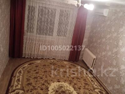 3-комнатная квартира · 60.4 м² · 5/5 этаж, Жексенбаева 78 — 3я Школа за 19.5 млн 〒 в Уральске