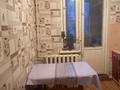 3-бөлмелі пәтер · 69 м² · 4/5 қабат, мкр Мынбулак 11, бағасы: 22 млн ₸ в Таразе — фото 4