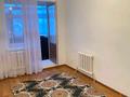 3-комнатная квартира · 67 м² · 3/5 этаж, Сол Жағалау ш.а. 45 — Сол жағалау за 150 000 ₸ в Кызылординской обл. — фото 5