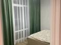 1-комнатная квартира · 43 м² · 14/17 этаж, Ш.Калдаякова 44 — Нажимеденов - Улы Дала за 15 000 ₸ в Астане, Алматы р-н — фото 5