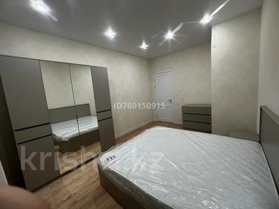 Аренда квартир в Астане: 3-комнатная квартира · 80 м² · 2/9 этаж · помесячно, Туран 43/5 — Сыганак за 400 000 〒 3-комнатная квартира · 80 м² · 2/9 этаж · помесячно, Туран 43/5 — Сыганак за 400 000 〒 в Астане, Есильский р-н