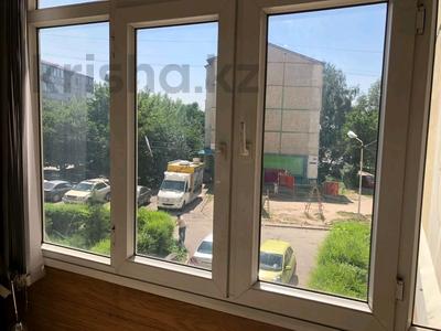 2-бөлмелі пәтер · 52.5 м² · 2/6 қабат, мкр Мамыр-7 — Абая Момышулы, бағасы: 37 млн ₸ в Алматы, Ауэзовский р-н