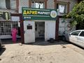 Отдельный дом · 12 комнат · 665 м² · 6 сот., Кошке Кеменгерулы за 100 млн ₸ в Астане, р-н Байконур — фото 4