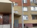3-бөлмелі пәтер · 69 м² · 2/9 қабат, Торайгырова 110 — 2 поликлиника,городская мечеть, бағасы: 25.5 млн ₸ в Экибастузе