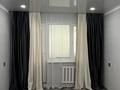 2-бөлмелі пәтер · 48 м² · 2/5 қабат, Есенберлина 21, бағасы: 250 000 ₸ в Жезказгане — фото 7
